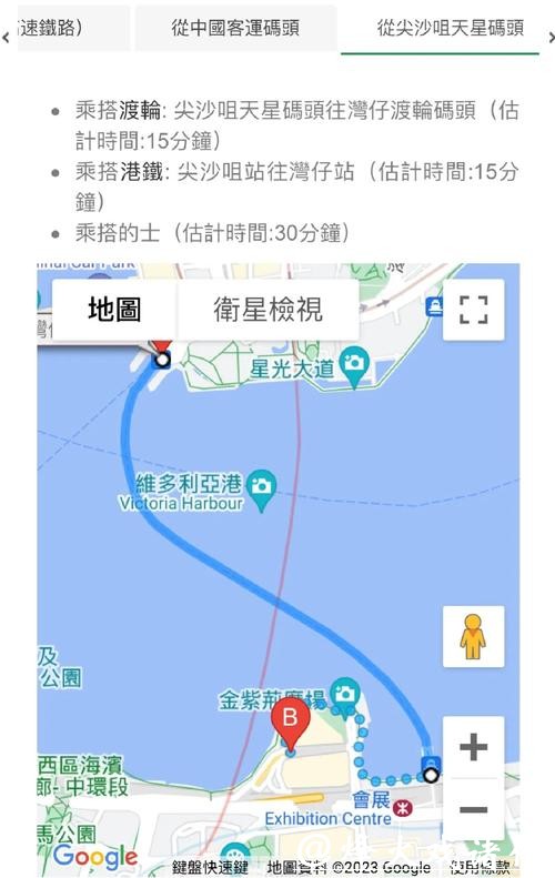 第四届香港文博会5月举行 全力打造国家级文化出海标杆平台 第四届香港文博会5月举行 全力打造国家级文化出海标杆平台