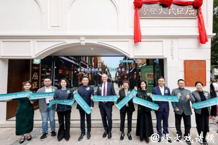 屈臣氏全国首家复古主题快闪店启幕，点燃新春消费热潮