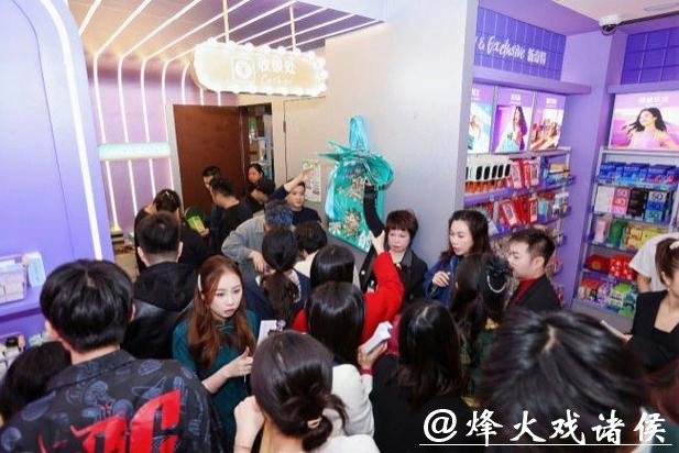 屈臣氏全国首家复古主题快闪店启幕，点燃新春消费热潮