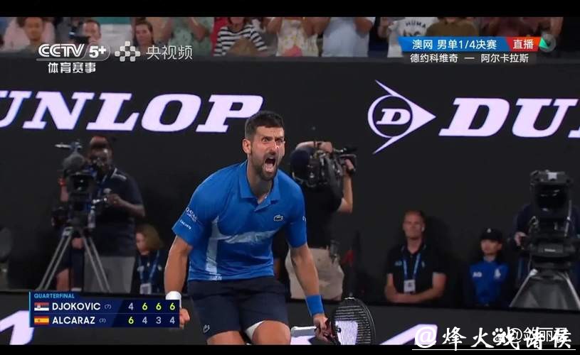击败荷兰选手 德约科维奇晋级澳网男单16强