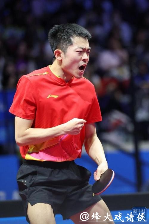 王楚钦4-1战胜袁励岑 夺得全运会乒乓球男单铜牌 王楚钦4-1战胜袁励岑 夺得全运会乒乓球男单铜牌