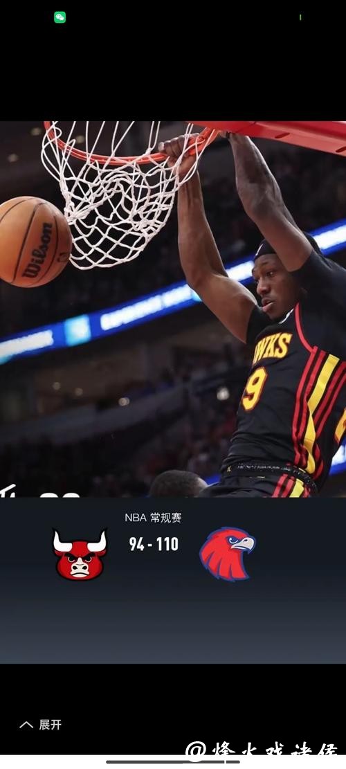 拉文36分公牛力克绿军3连胜 篮网送猛龙6连败