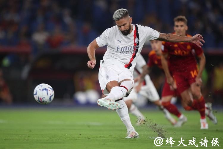 热身赛-27分钟连丢3球 吉鲁破门 AC米兰2-3客负