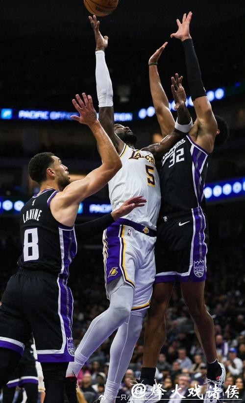 浓眉36+15+8里夫斯26+16 国王遭湖人四杀6连败 浓眉36+15+8里夫斯26+16 国王遭湖人四杀6连败