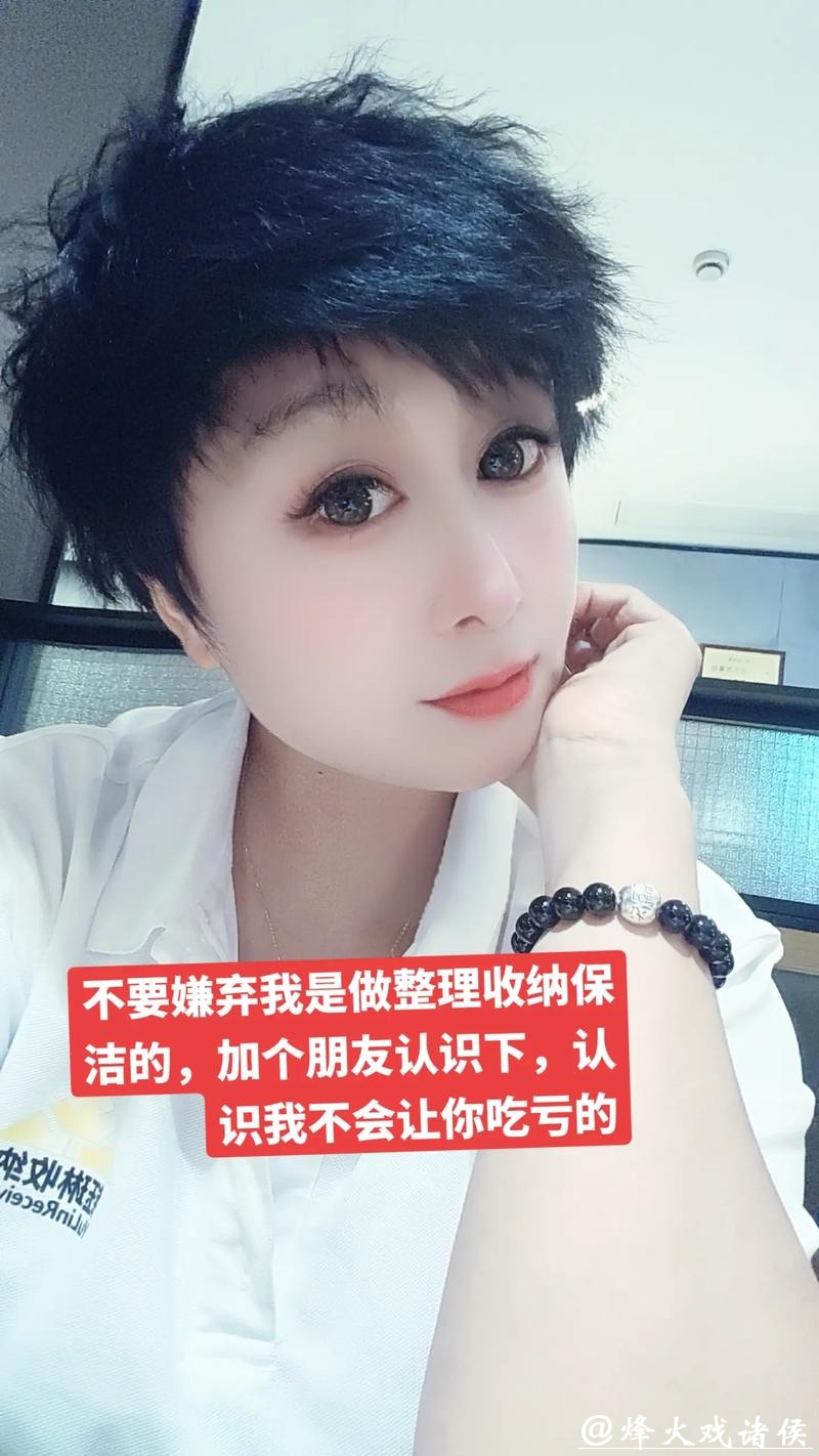 又当老板又当员工，这个姑娘为何说“一人公司”还不错