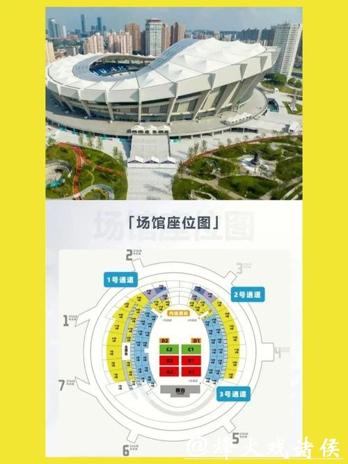 高规格篮球场地变成顶级网球赛场需要多久?上海体育馆给出答案 高规格篮球场地变成顶级网球赛场需要多久?上海体育馆给出答案