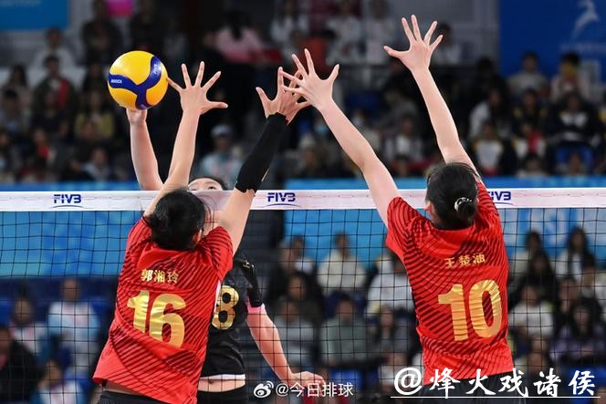 全运会女排U20收官 山东队3-1上海队夺冠