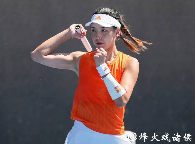 王欣瑜上演逆转好戏 首次闯入澳网女单32强