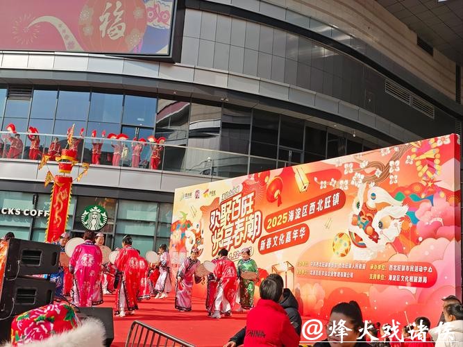 商场里的文化年味，普陀推出100场文旅活动