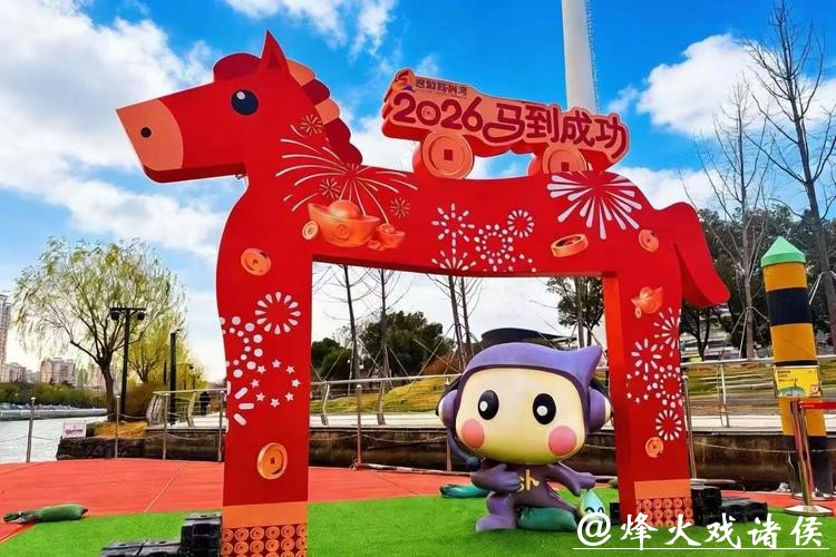 商场里的文化年味，普陀推出100场文旅活动