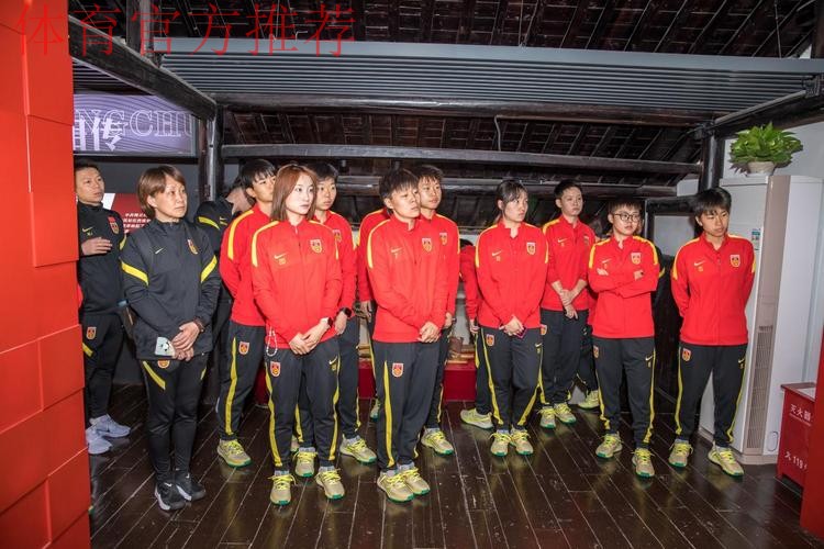 追忆红色故事 提升队伍凝聚力——国家女子五人制足球队走进中国鸭兰村支部旧址