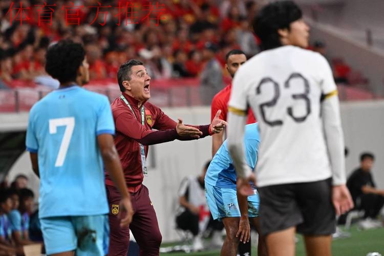 2023年U-17亚洲杯预选赛 中国队11:0战胜北马里亚纳群岛队 2023年U-17亚洲杯预选赛 中国队11:0战胜北马里亚纳群岛队